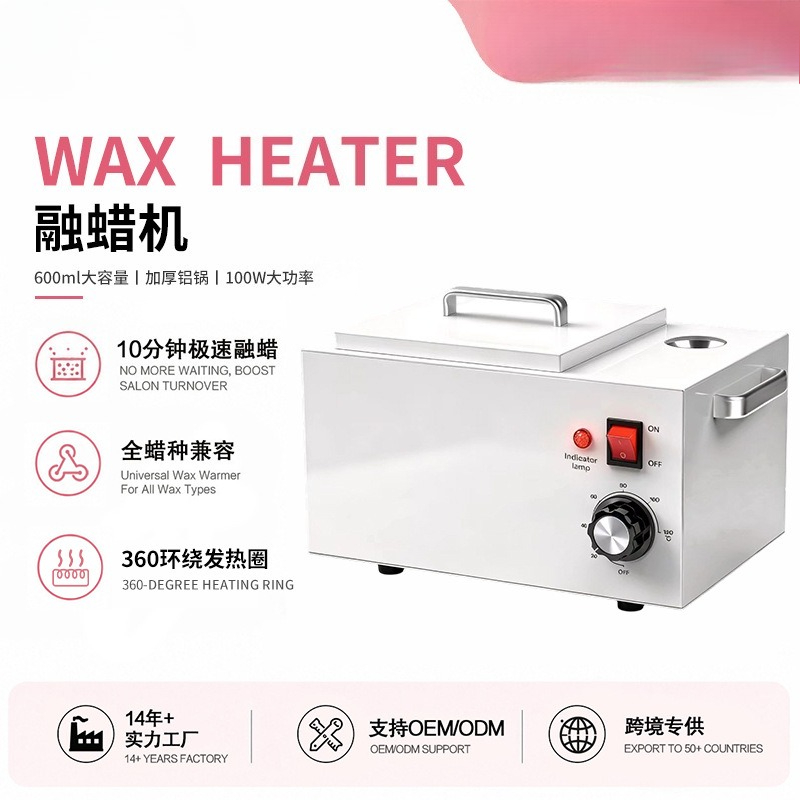 Wax melting machine Beeswax he - Wax Melts 评论和价格